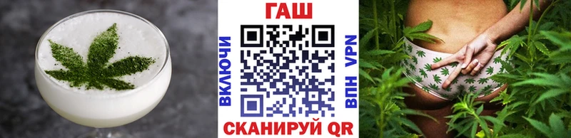 omg маркетплейс  Борзя  Еда ТГК марихуана 