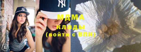 мдпв Белокуриха