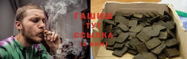 МДМА Вязники