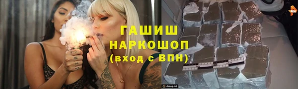 спиды Богданович