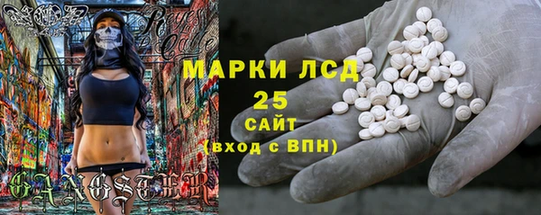 спиды Богданович