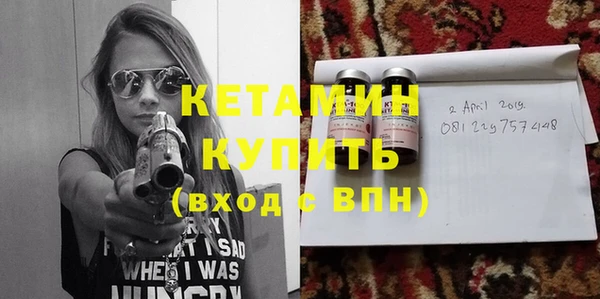круглые Вяземский