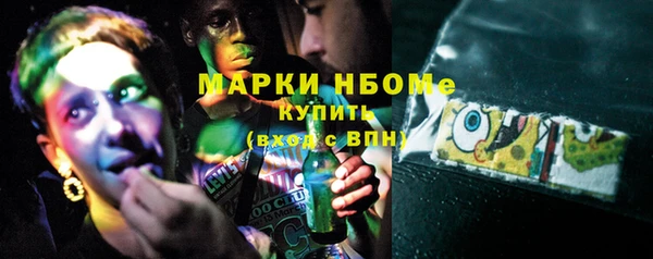 герыч Белоозёрский