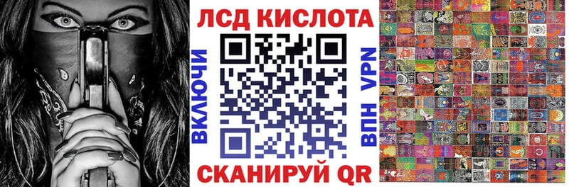 хочу наркоту  Борзя  Марки NBOMe 1,8мг 